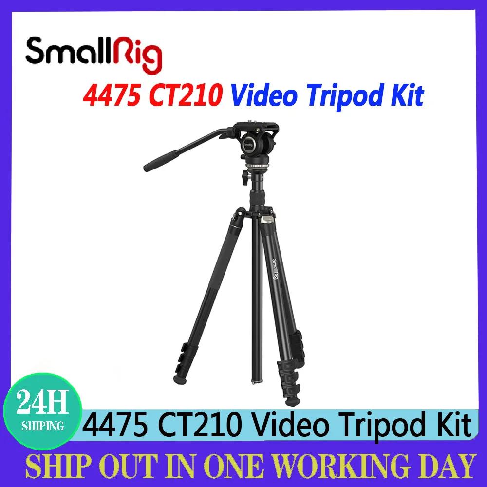 SmallRig   ﰢ ŰƮ, ˷̴ ձ, 4475 CT210